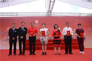 suncitygroup太阳官方网站纪念建军90周年歌咏总决赛圆满落幕 600余市民共同传递“星火燎原”