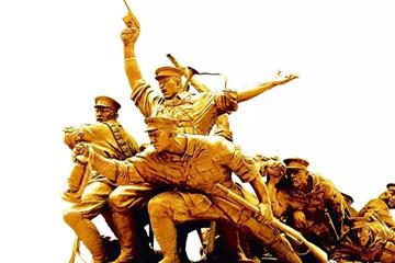 纪念建军90周年晋福特别礼献——活动征集令