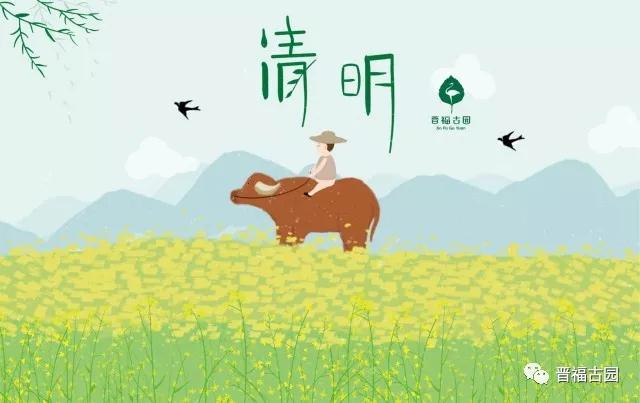 微信图片_20180331113455.jpg 微信图片_20180331113455.jpg