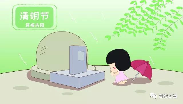 微信图片_20180331113833.jpg 微信图片_20180331113833.jpg