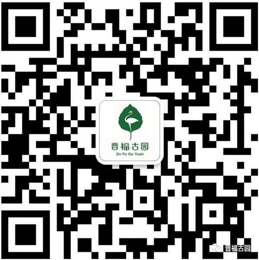 微信图片_20180331114104.jpg 微信图片_20180331114104.jpg