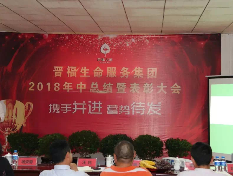 微信图片_20180728092614.jpg 微信图片_20180728092614.jpg