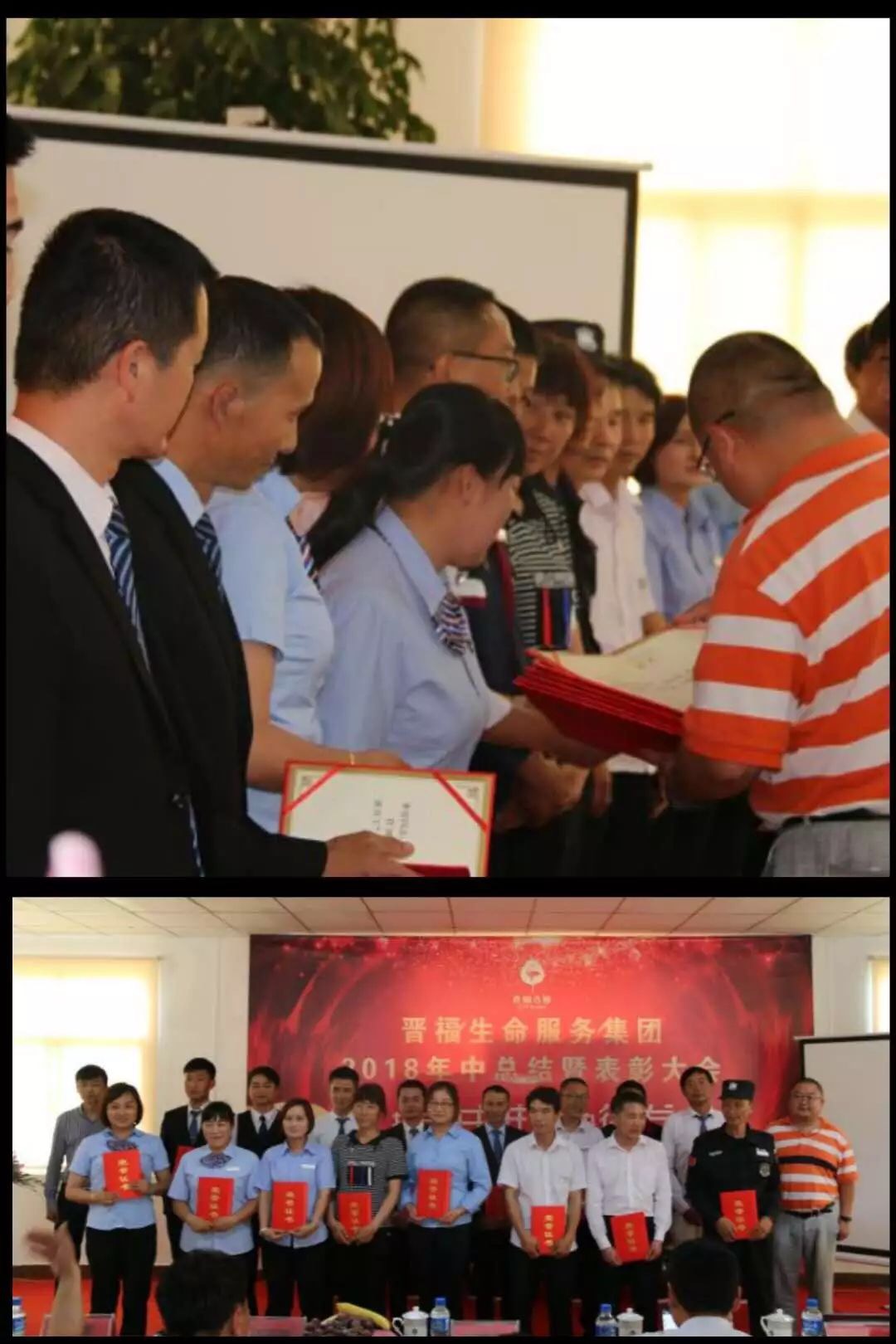 微信图片_20180728093634.jpg 微信图片_20180728093634.jpg