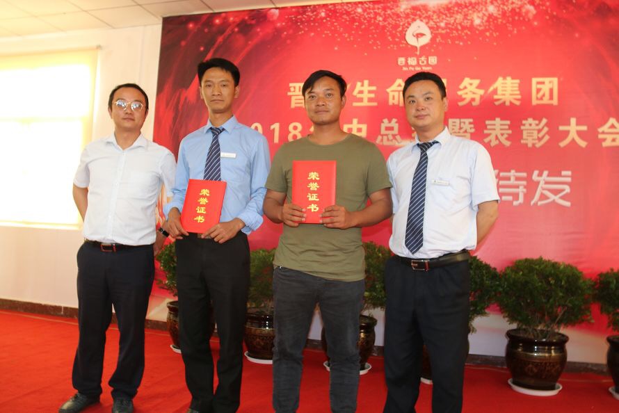 微信图片_20180728093936.jpg 微信图片_20180728093936.jpg