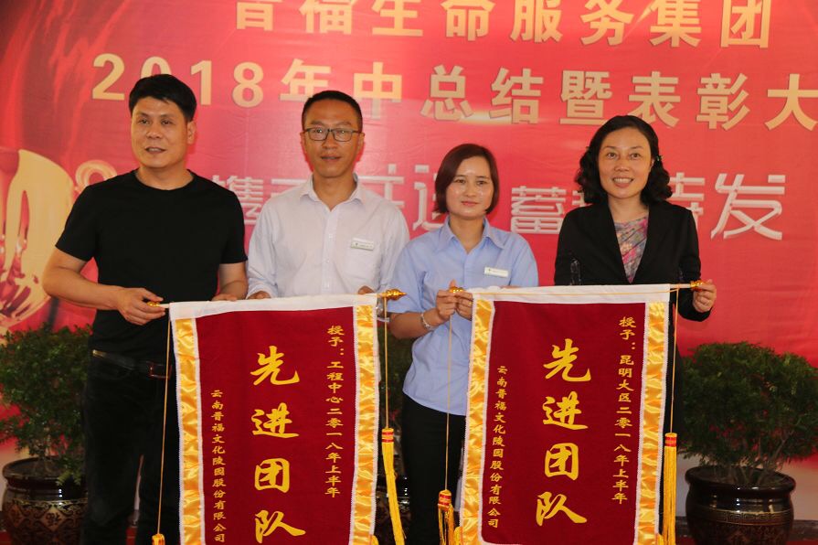 微信图片_20180728094140.jpg 微信图片_20180728094140.jpg