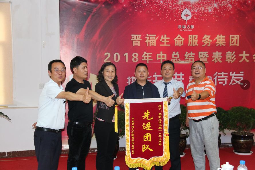 微信图片_20180728094258.jpg 微信图片_20180728094258.jpg