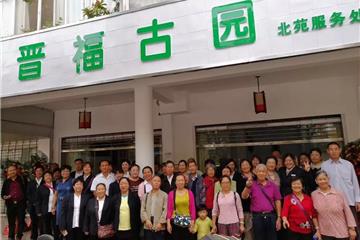 suncitygroup太阳官方网站玉溪服务门店搬迁公告