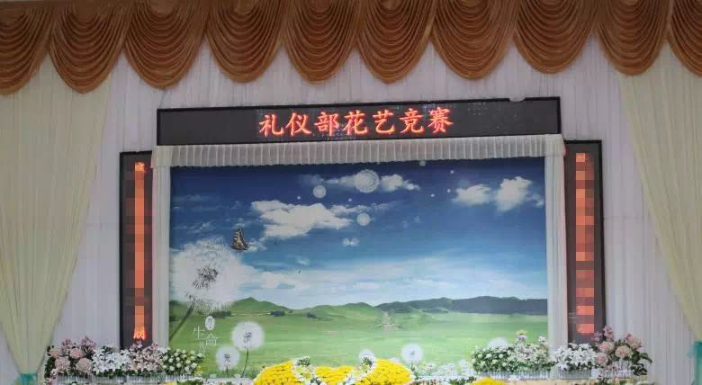 微信图片_20180907163012.jpg 微信图片_20180907163012.jpg