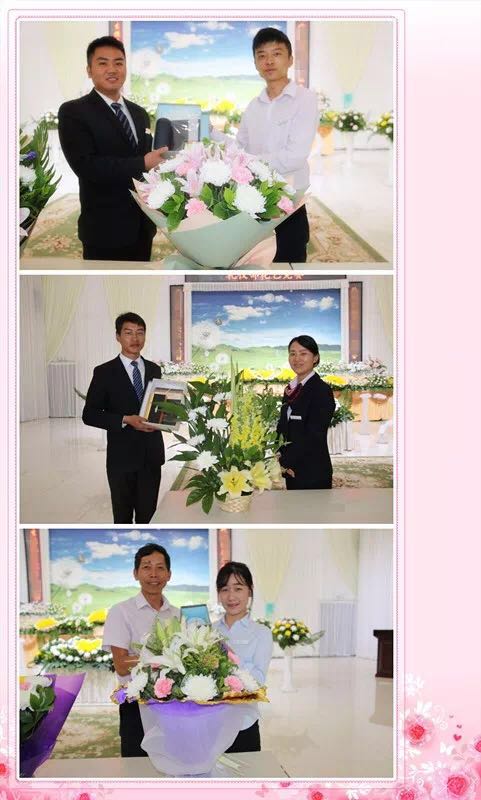 微信图片_20180907163032.jpg 微信图片_20180907163032.jpg