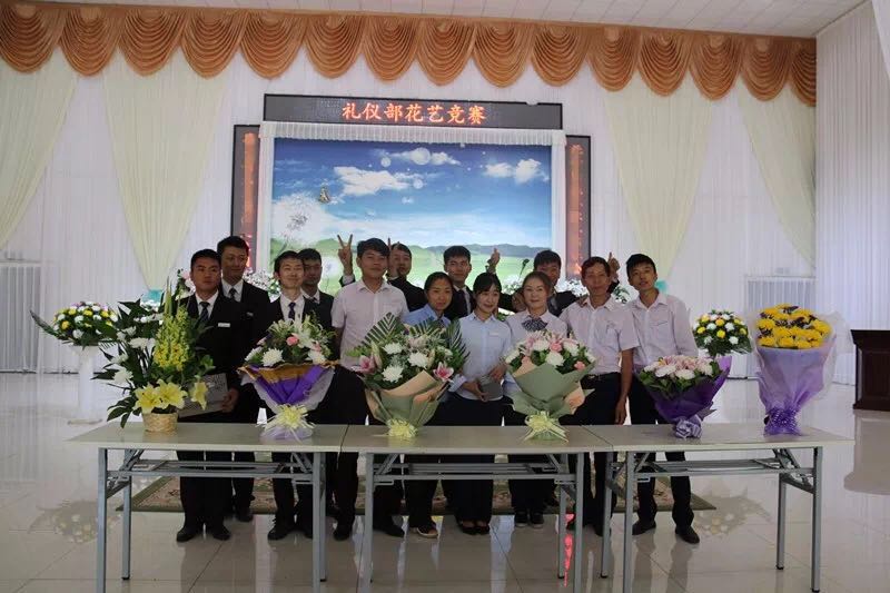 微信图片_20180907163036.jpg 微信图片_20180907163036.jpg