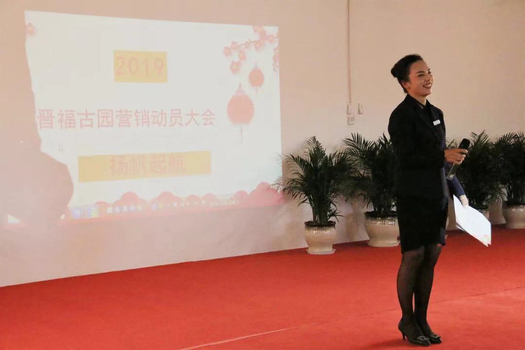 微信图片_20190101092129.jpg 微信图片_20190101092129.jpg