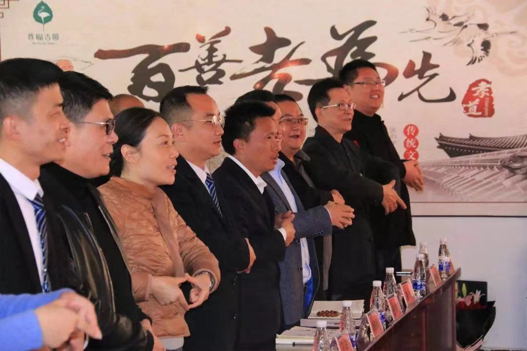 微信图片_20190101093357.jpg 微信图片_20190101093357.jpg