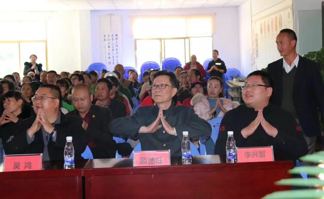 微信图片_20190101093544.jpg 微信图片_20190101093544.jpg