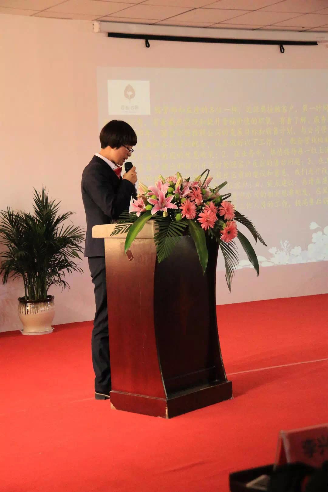 微信图片_20190101094057.jpg 微信图片_20190101094057.jpg