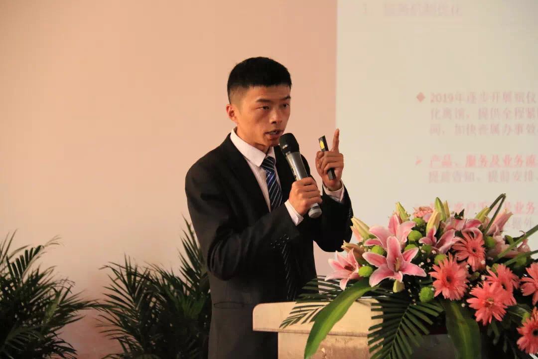 微信图片_20190101121556.jpg 微信图片_20190101121556.jpg