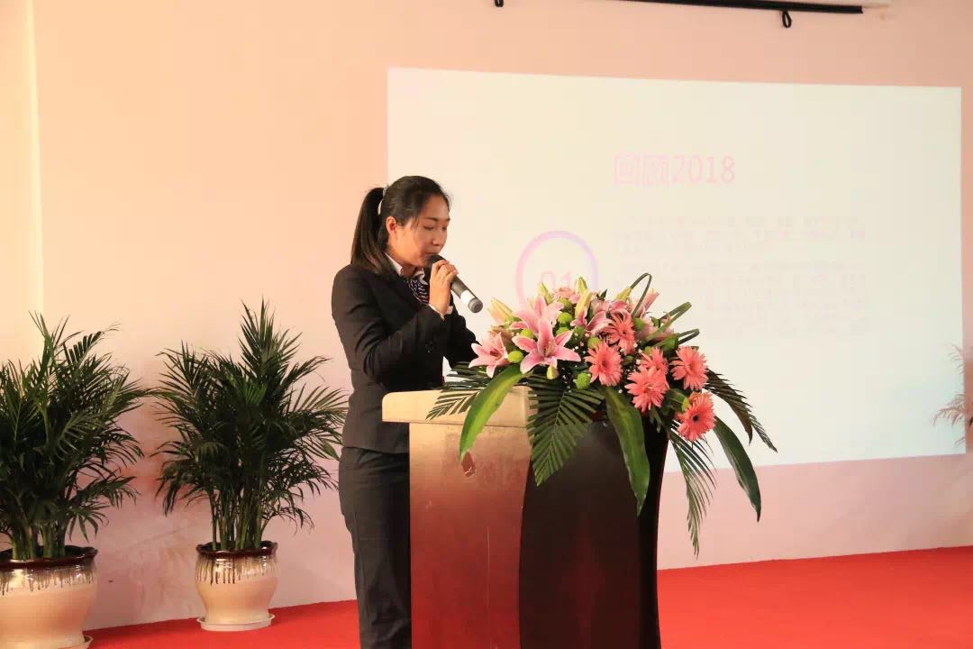 微信图片_20190101121601.jpg 微信图片_20190101121601.jpg