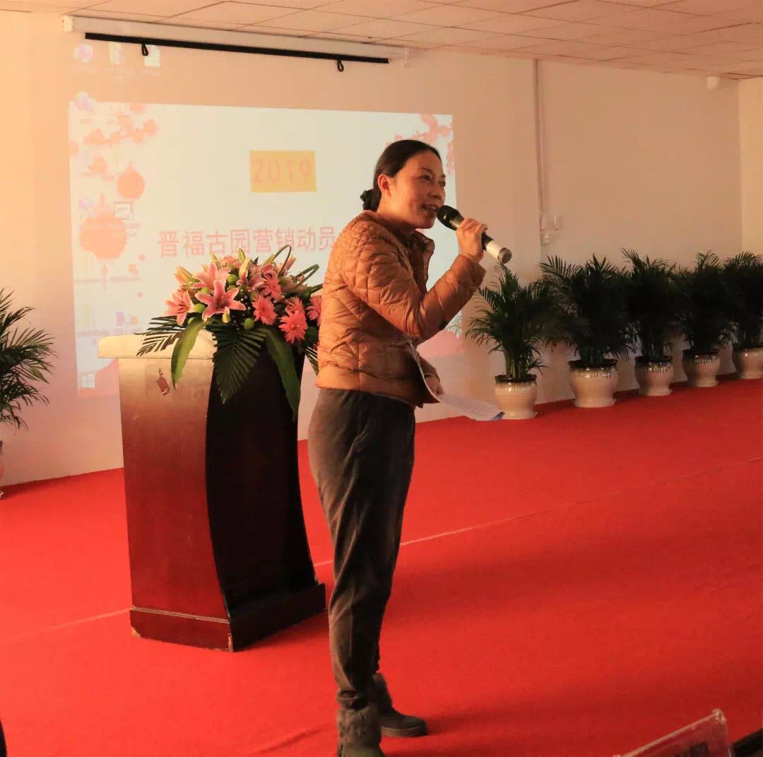 微信图片_20190101121828.jpg 微信图片_20190101121828.jpg