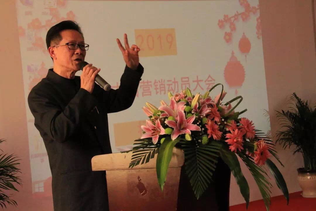 微信图片_20190101121831.jpg 微信图片_20190101121831.jpg