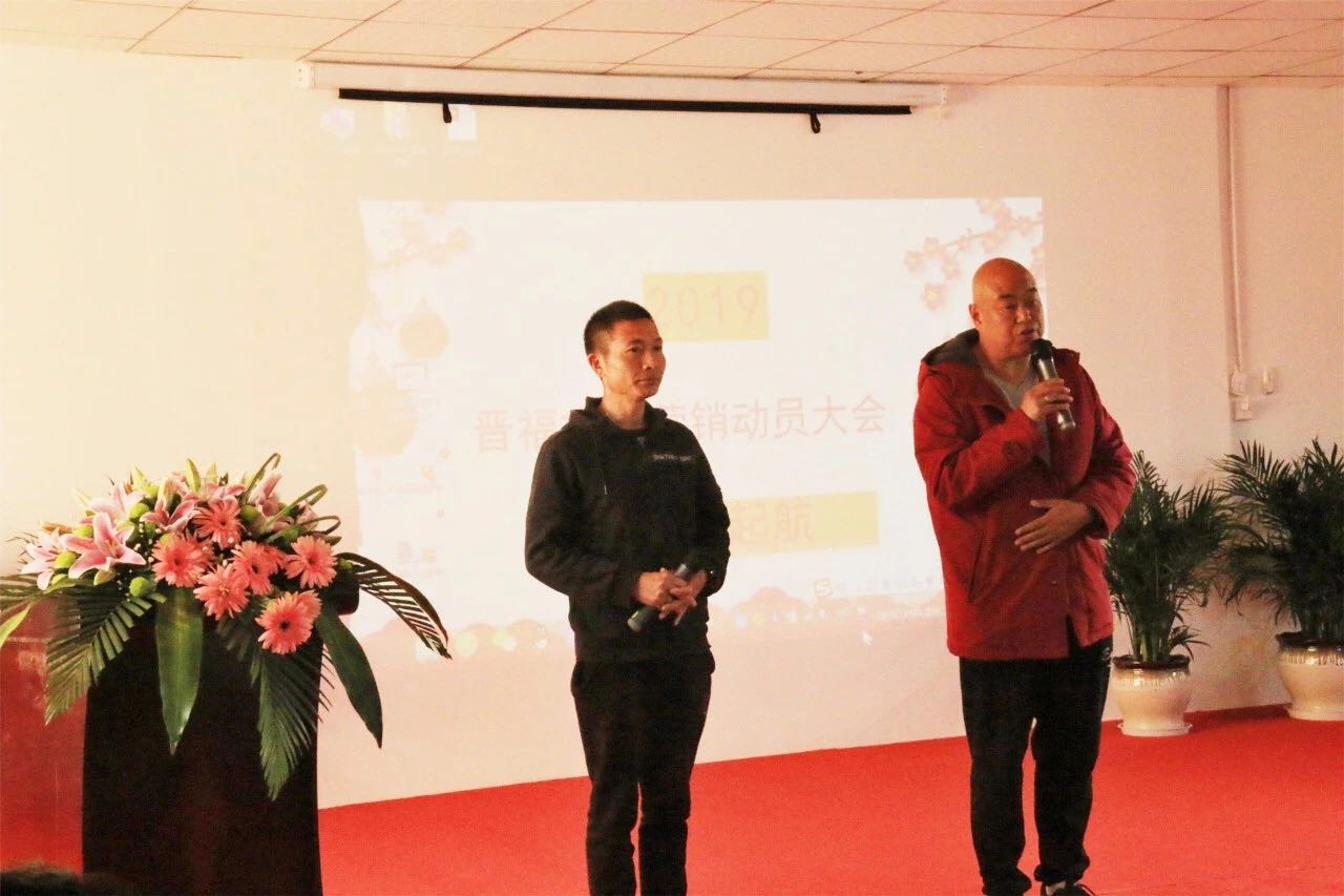 微信图片_20190101122107.jpg 微信图片_20190101122107.jpg