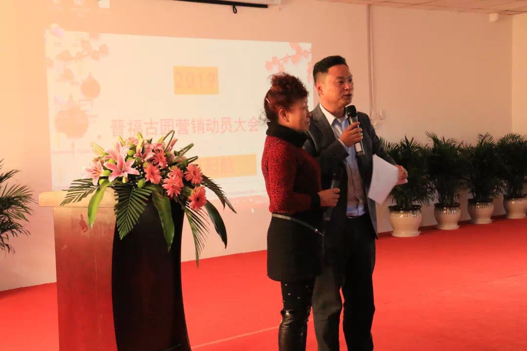 微信图片_20190101122117.jpg 微信图片_20190101122117.jpg