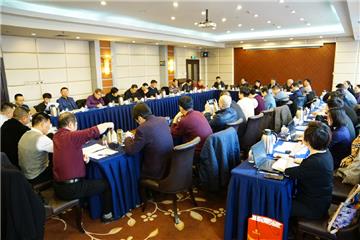 中国殡葬协会召开《殡葬管理条例》征求意见会