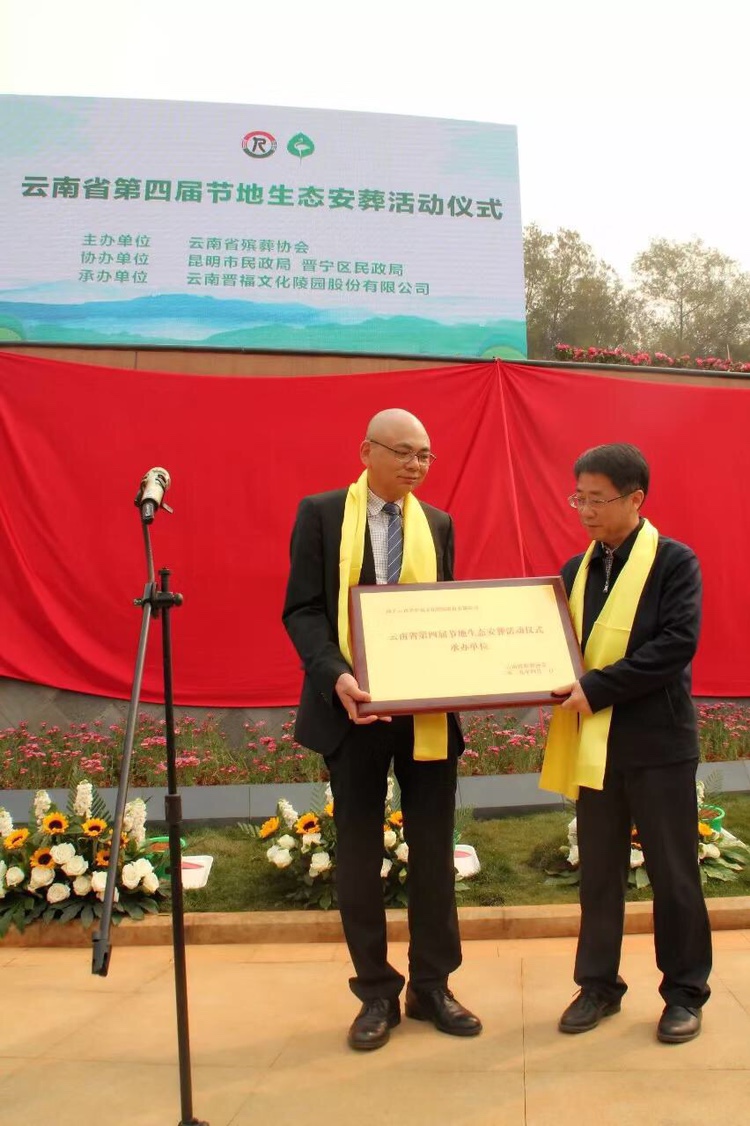 IMG_1299.JPG IMG_1299.JPG