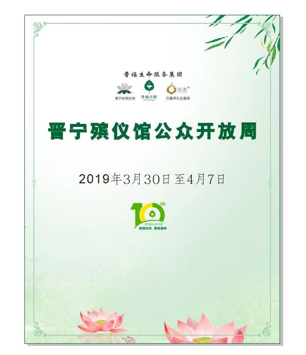 IMG_1307.PNG IMG_1307.PNG