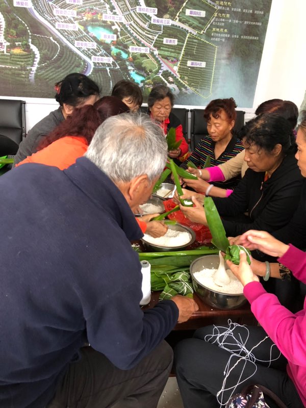 2018端午节包粽子1.JPG