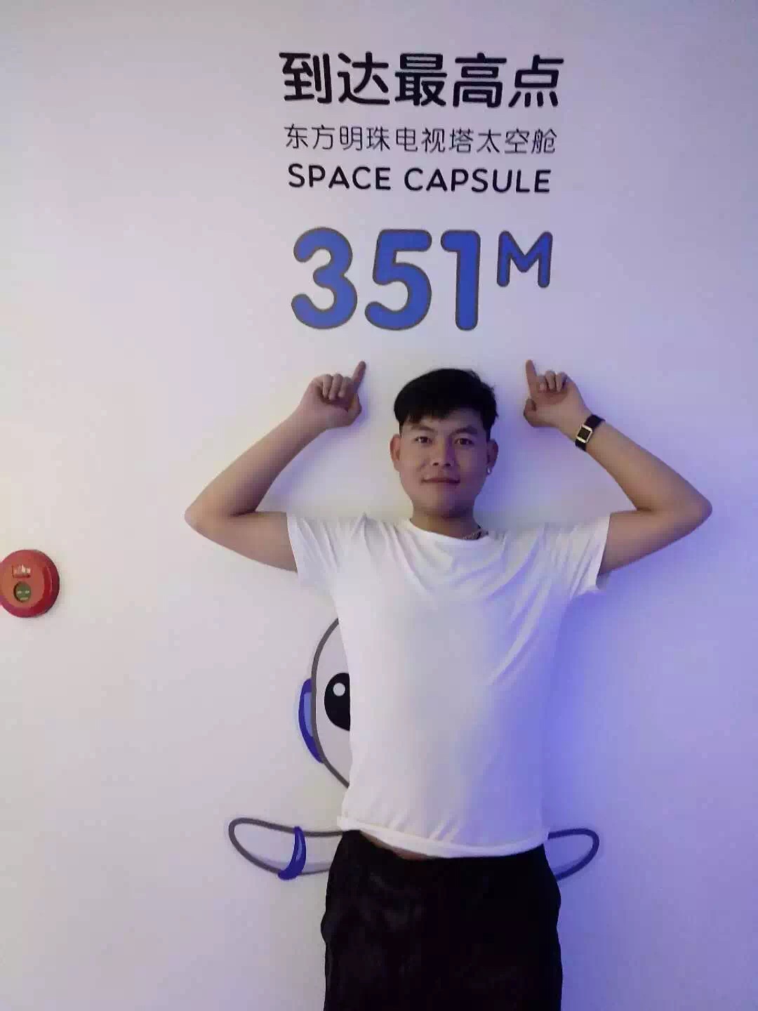 IMG_1885.JPG IMG_1885.JPG