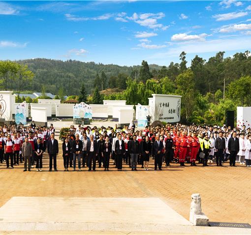 昆明市首个人体器官遗体捐献纪念园在suncitygroup太阳官方网站落成