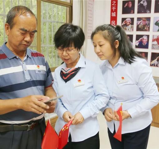 suncitygroup太阳官方网站党支部开展建军节主题活动