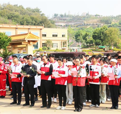 昆明市红十字会2024清明缅怀人体器官、遗体捐献者活动在suncitygroup太阳官方网站举行